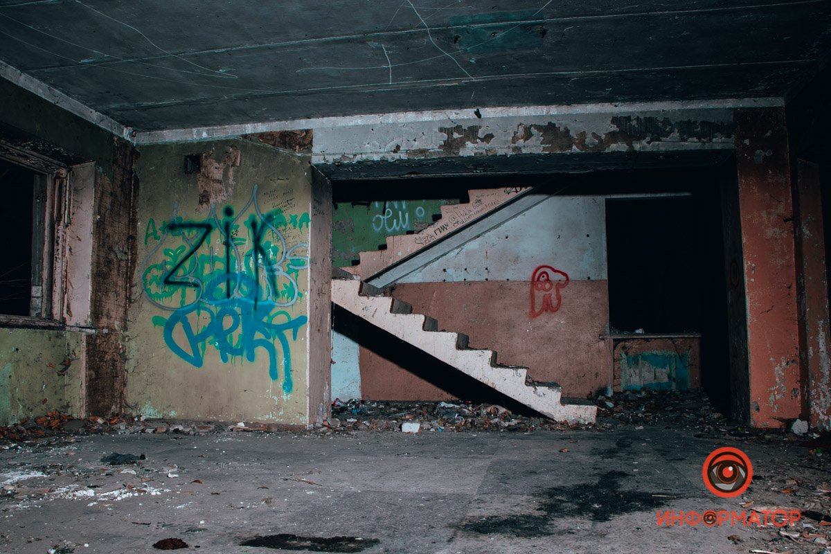 Опасная лестница Опасная лестница