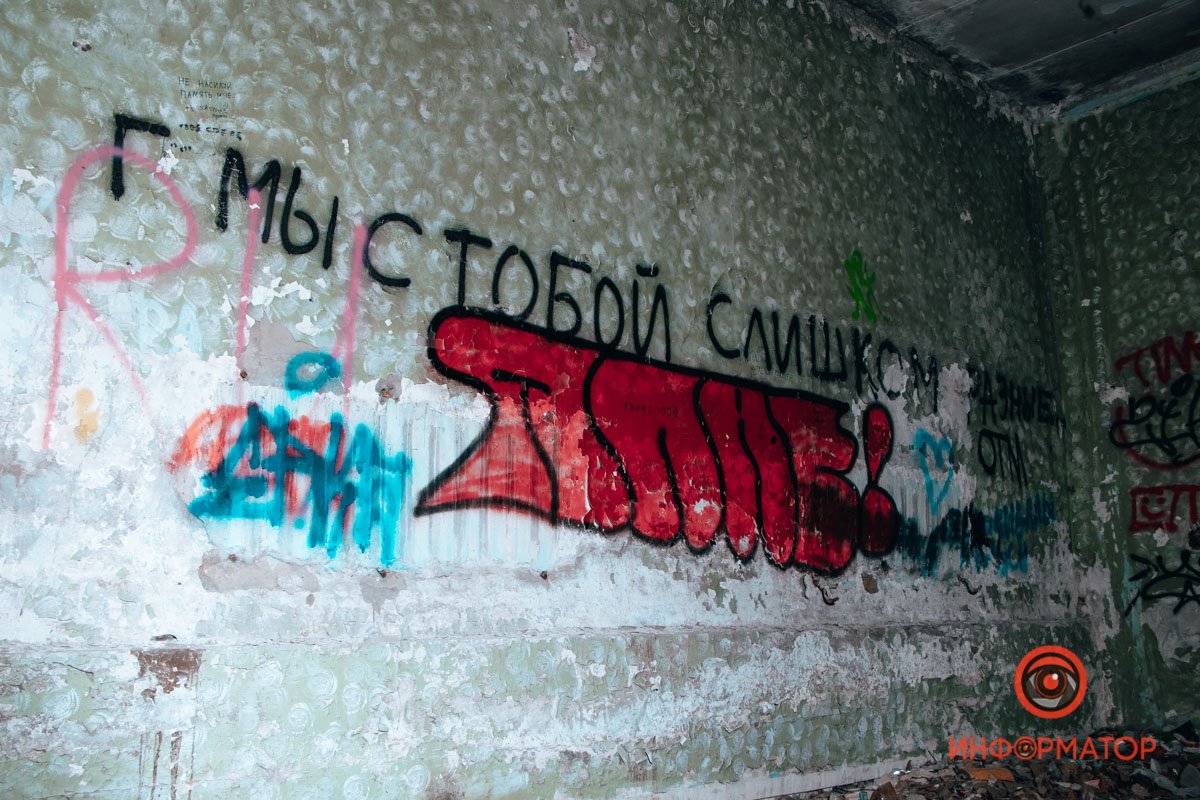 Причина расставания Причина расставания