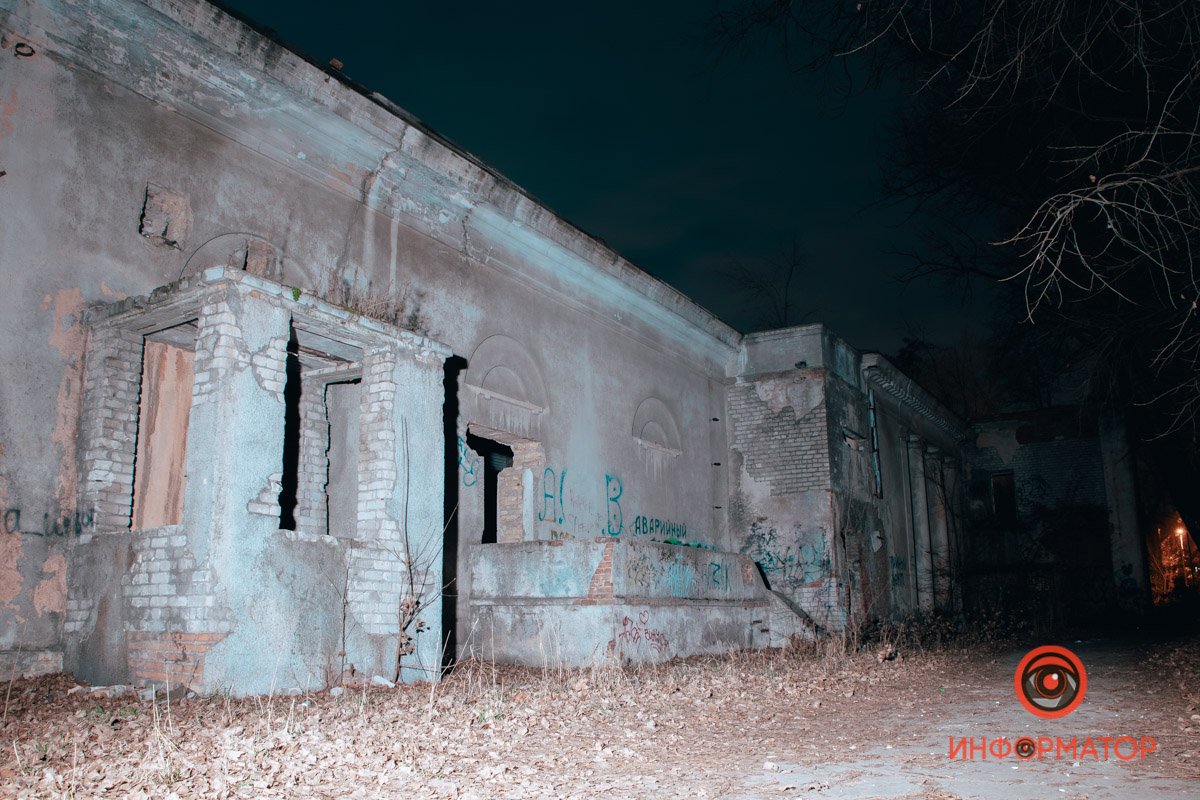 Боковой вход Боковой вход