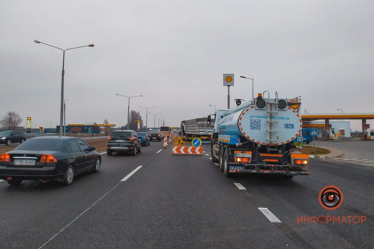 ДТП в сторону Новомосковска