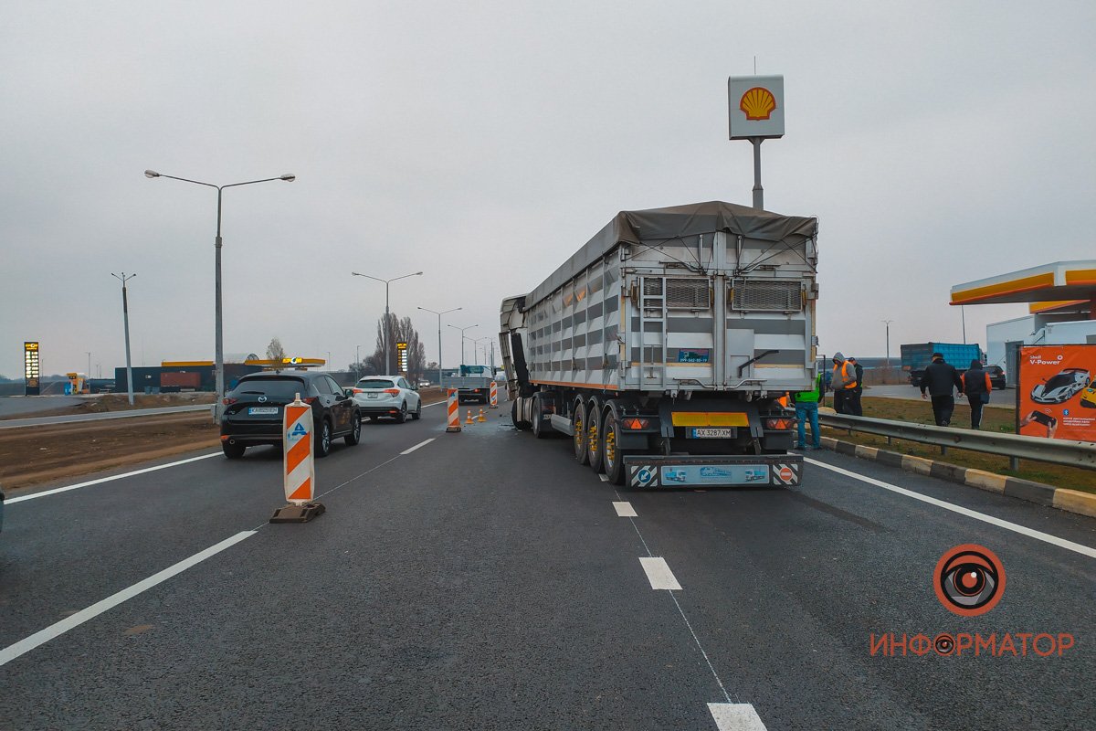 Будьте осторожны