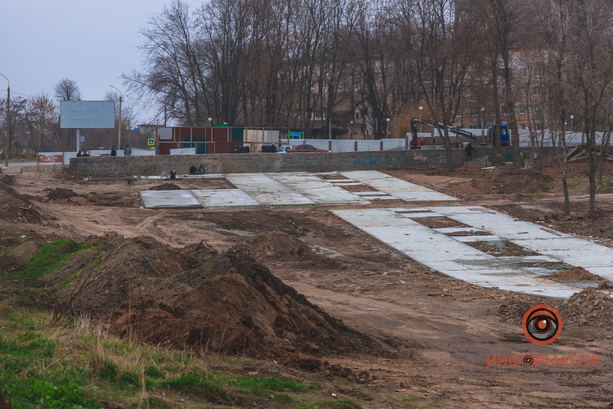 В Днепре реконструируют парк Володи Дубинина: как он выглядит сейчас