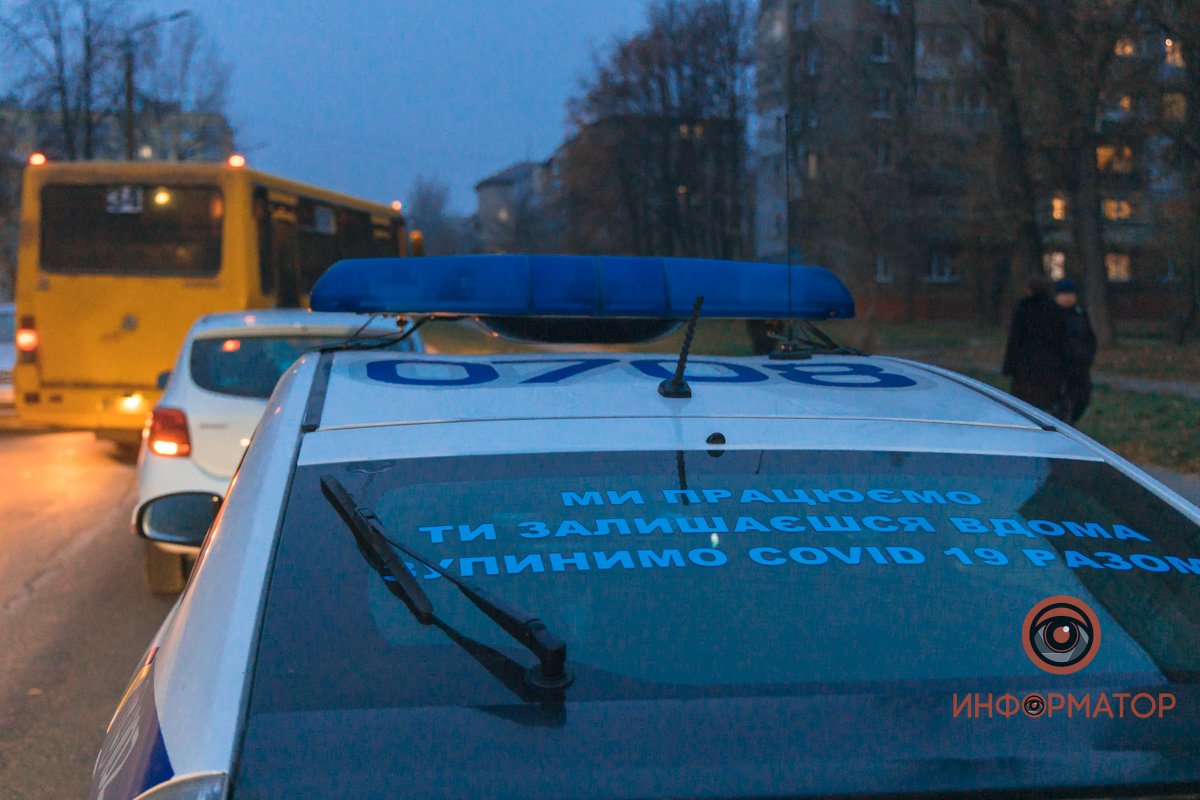 Время инцидента - около 15:00 Время инцидента - около 15:00