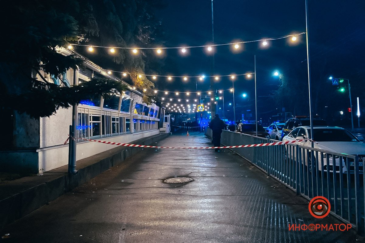 Место, где возник конфликт 