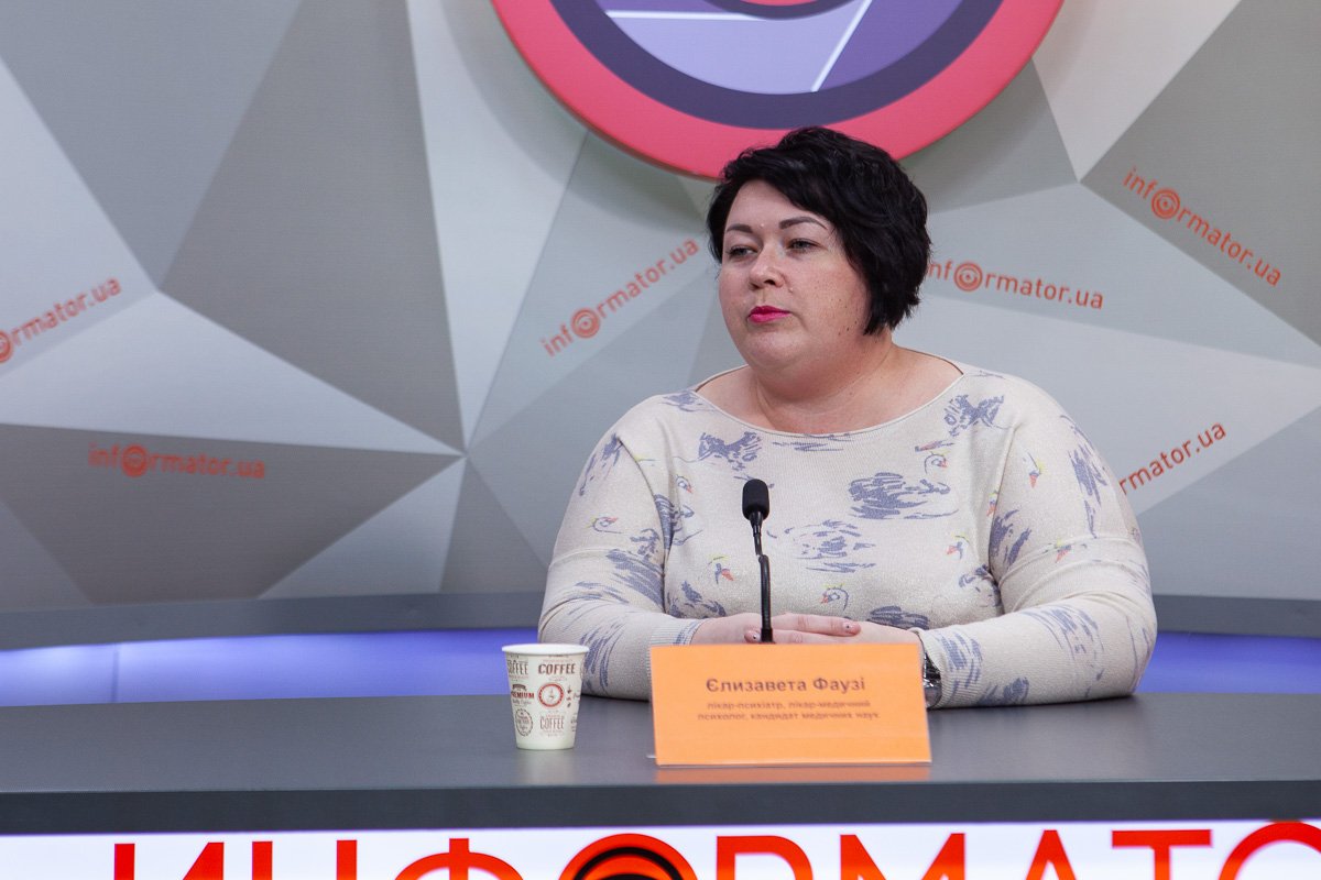 Психиатр Елизавета Фаузи