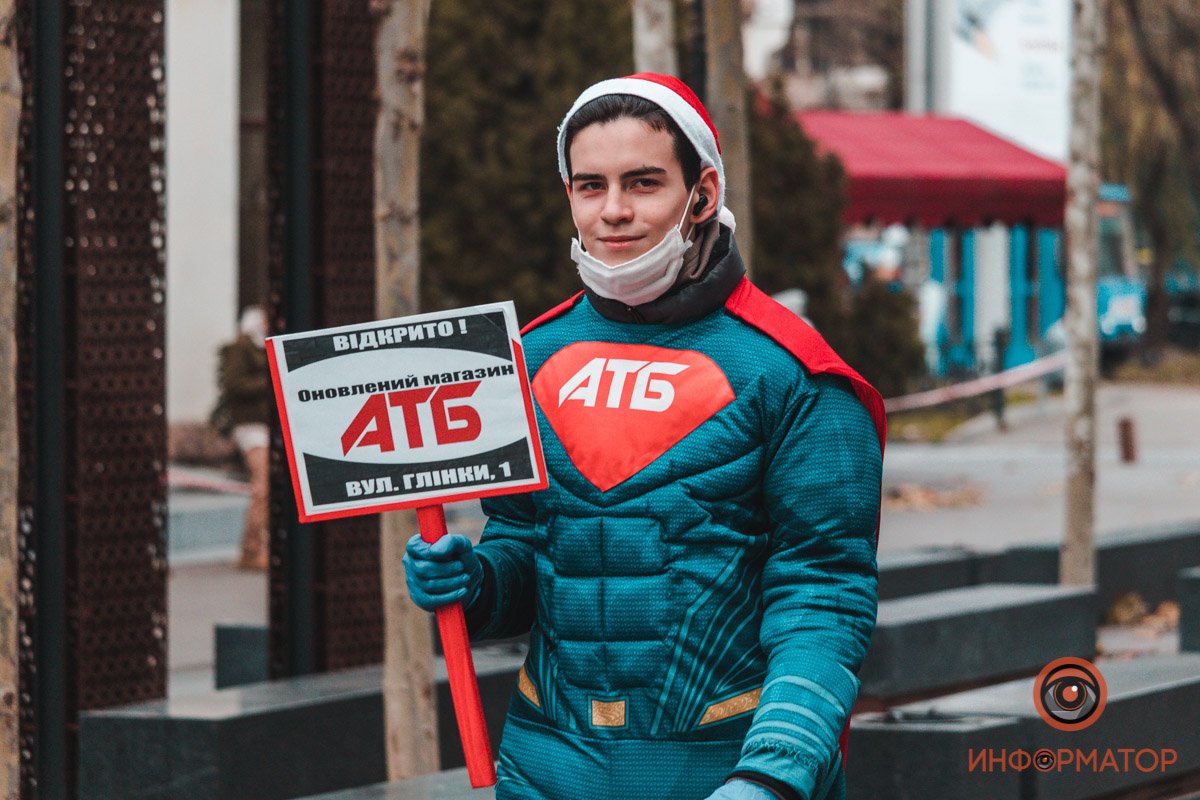 Днепр в лицах: как жители и гости города проводят выходные 19