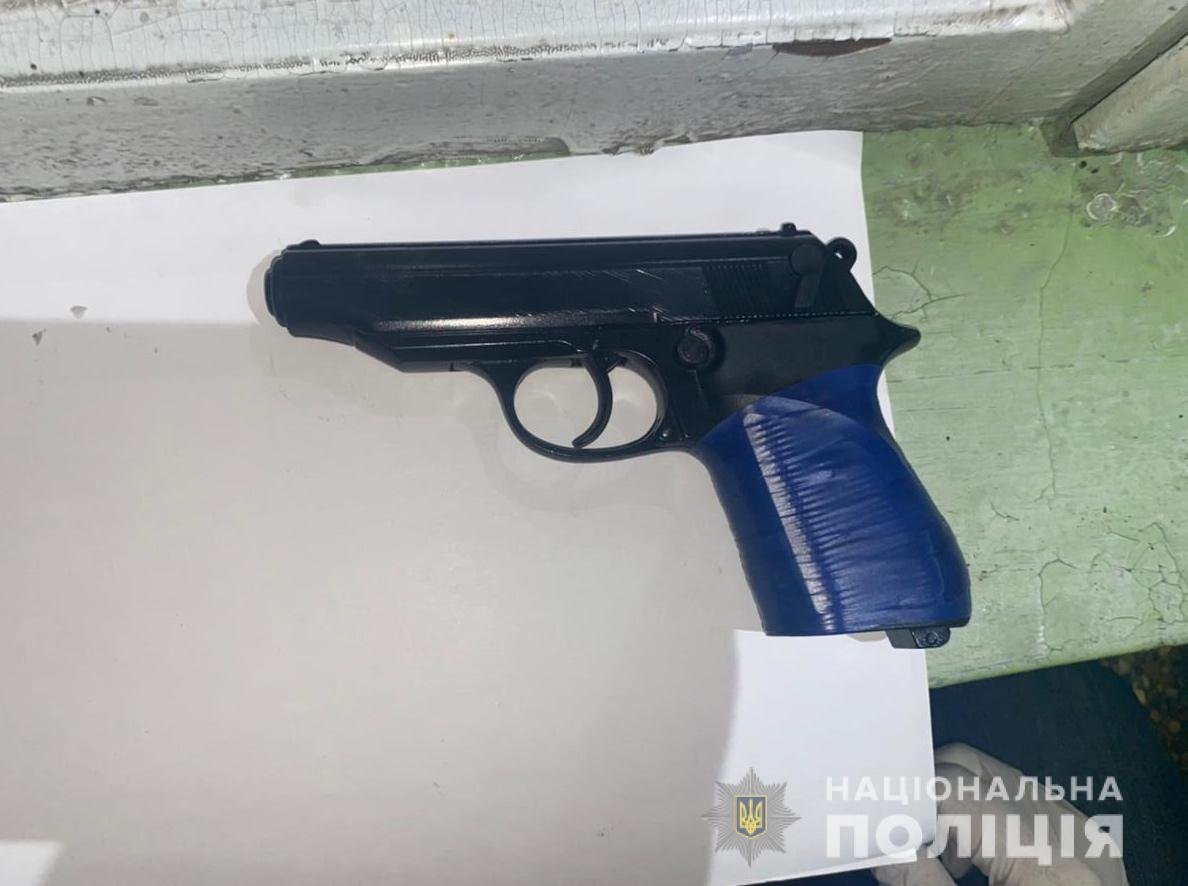 Оружие переделали под боевое