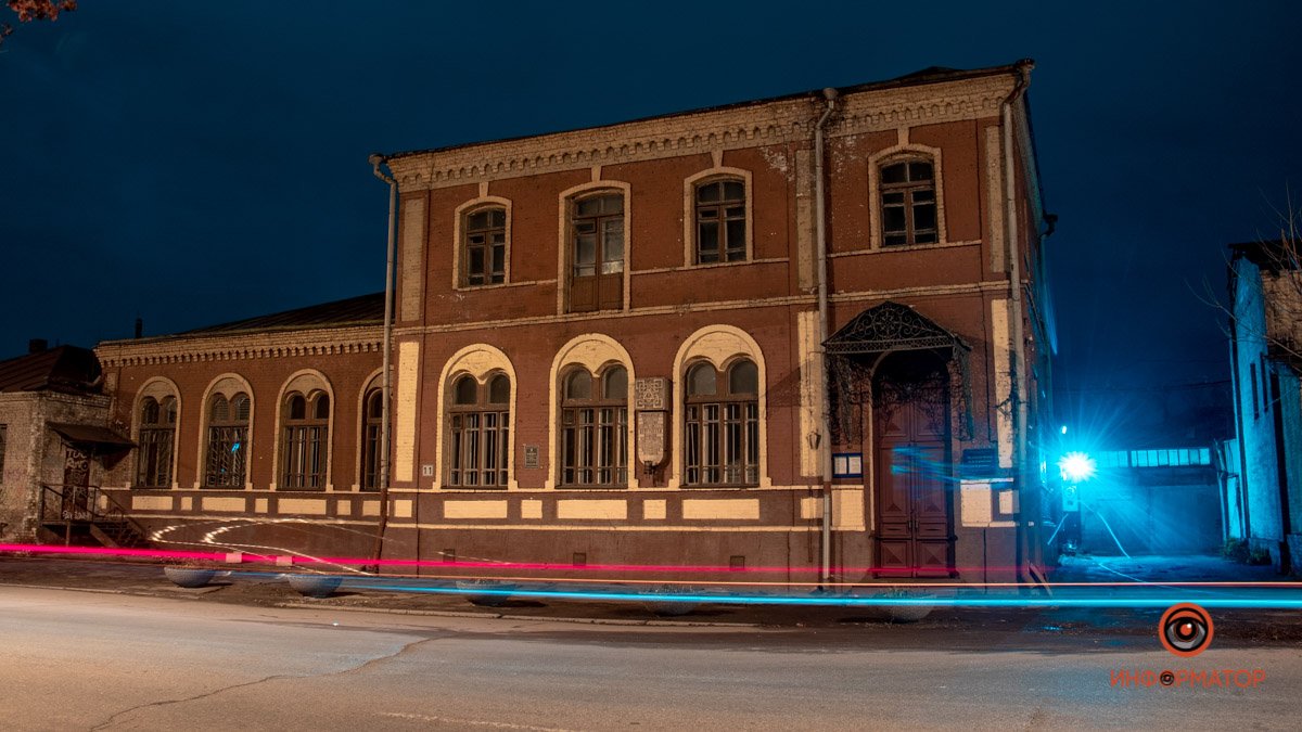 Музей-особняк Елены Блаватской Музей-особняк Елены Блаватской