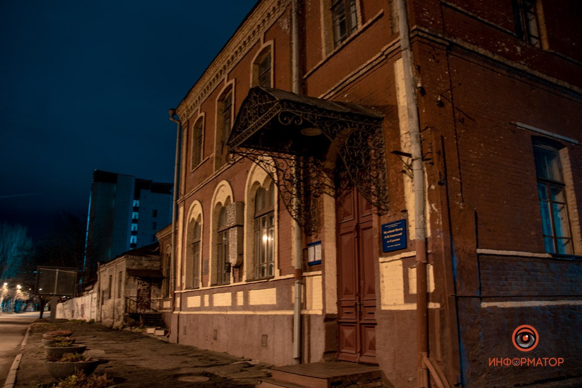 Блаватская основала Международное Теософское Общество Блаватская основала Международное Теософское Общество