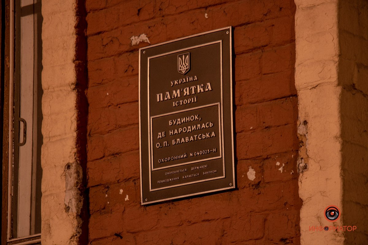 Музей расположен в старинной усадьбе, в которой она и родилась Музей расположен в старинной усадьбе, в которой она и родилась