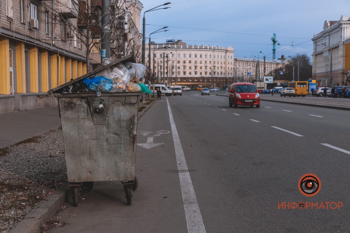 Велосипеды