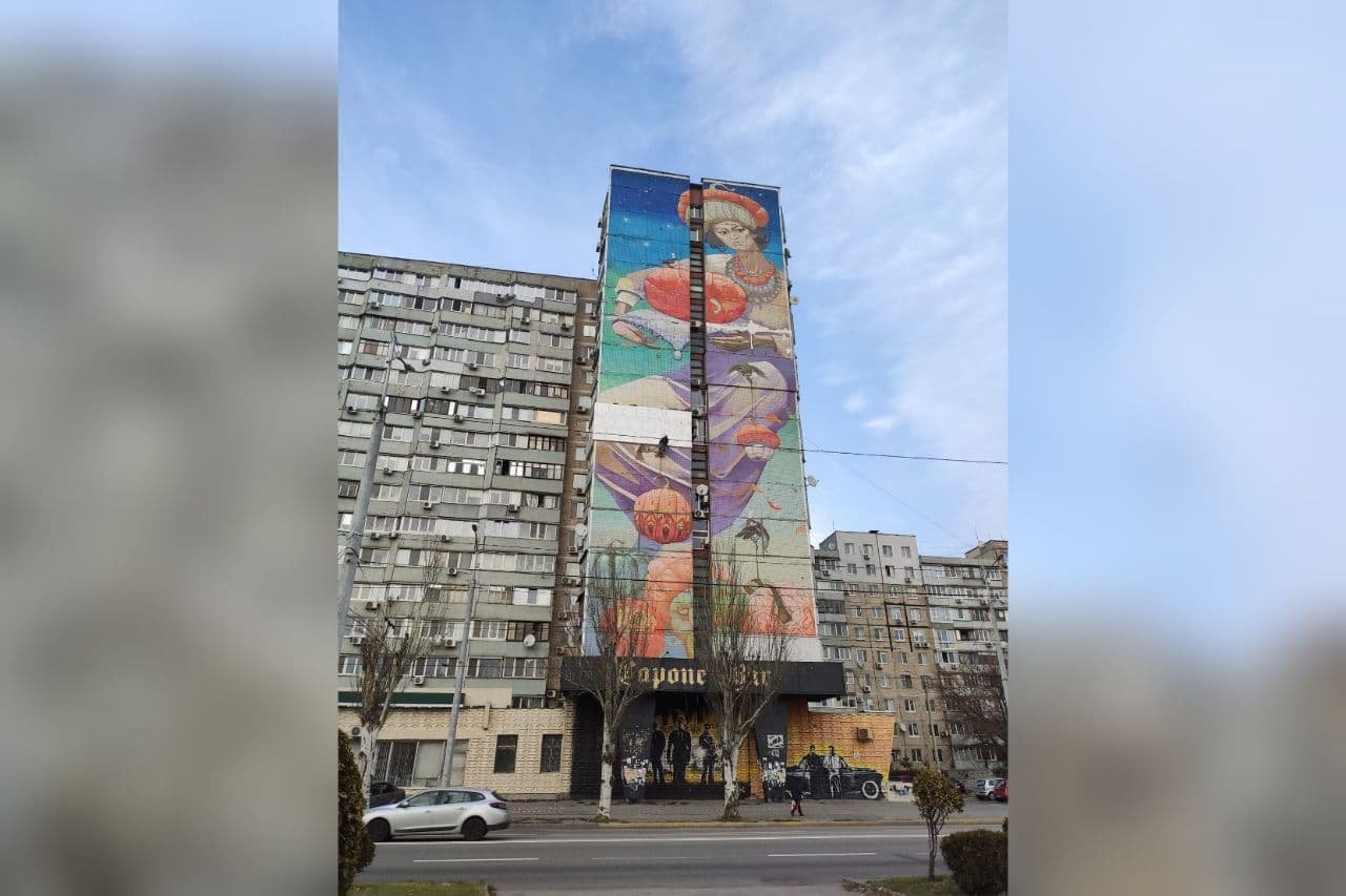 Теперь вот так