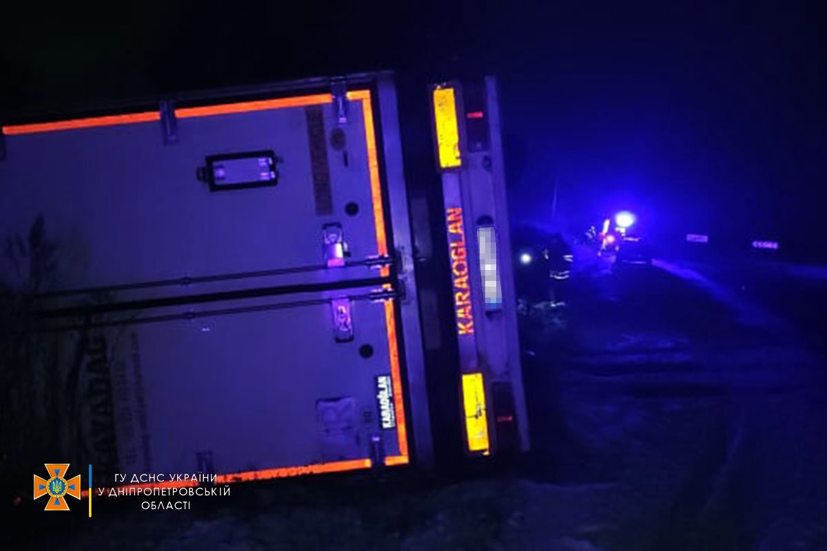 24 ноября на трассе Днепр-Николаев, рядом с пгт Софиевка случилась авария