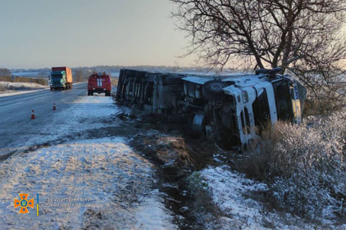 К счастью, никто не пострадал