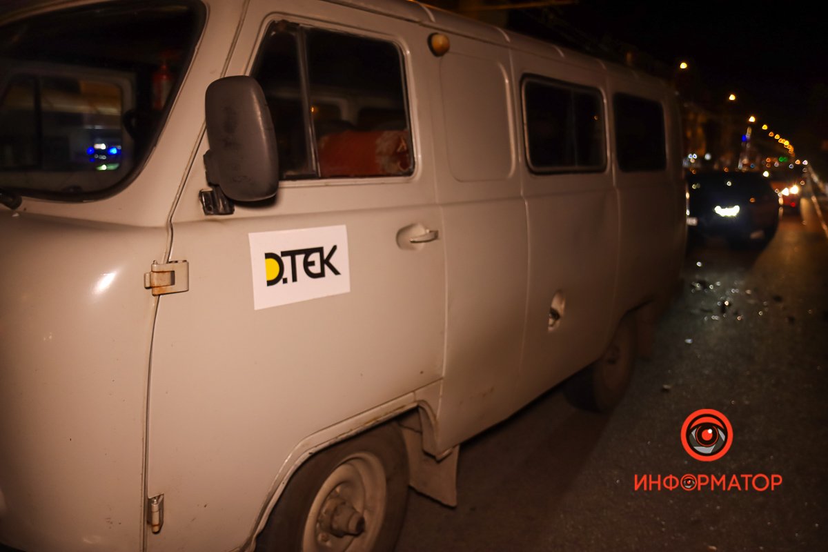 Берегите себя Берегите себя