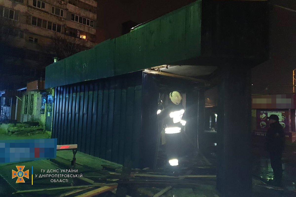 В Днепре на Березинской горела медицинская лаборатория 2