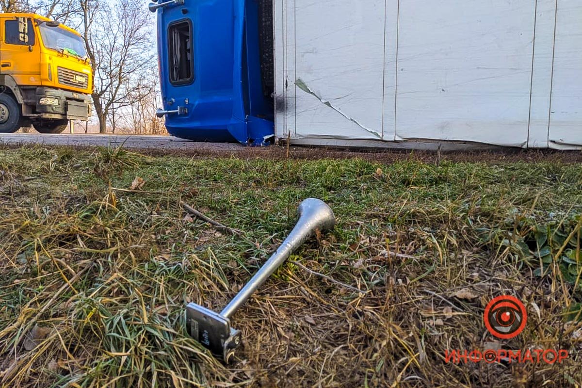 25 ноября на Полтавском шоссе, рядом с селом Ивановка, случилась авария