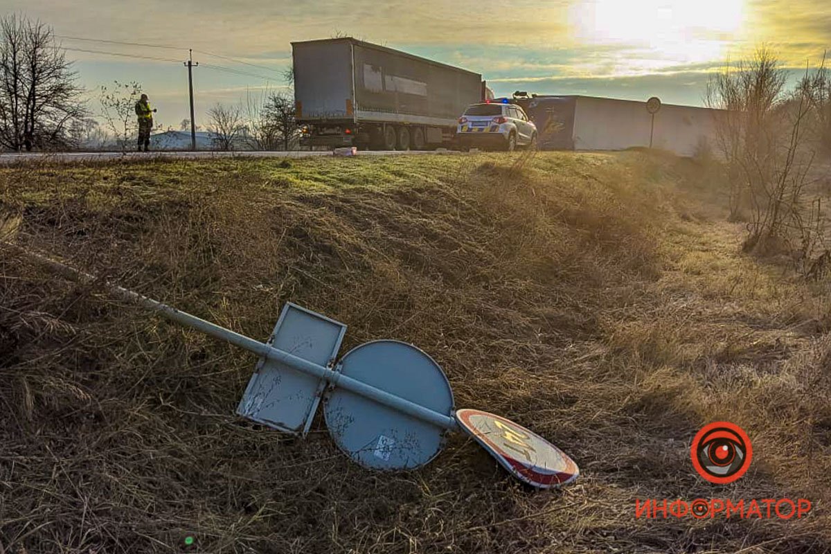 Инцидент произошел примерно в 3:00