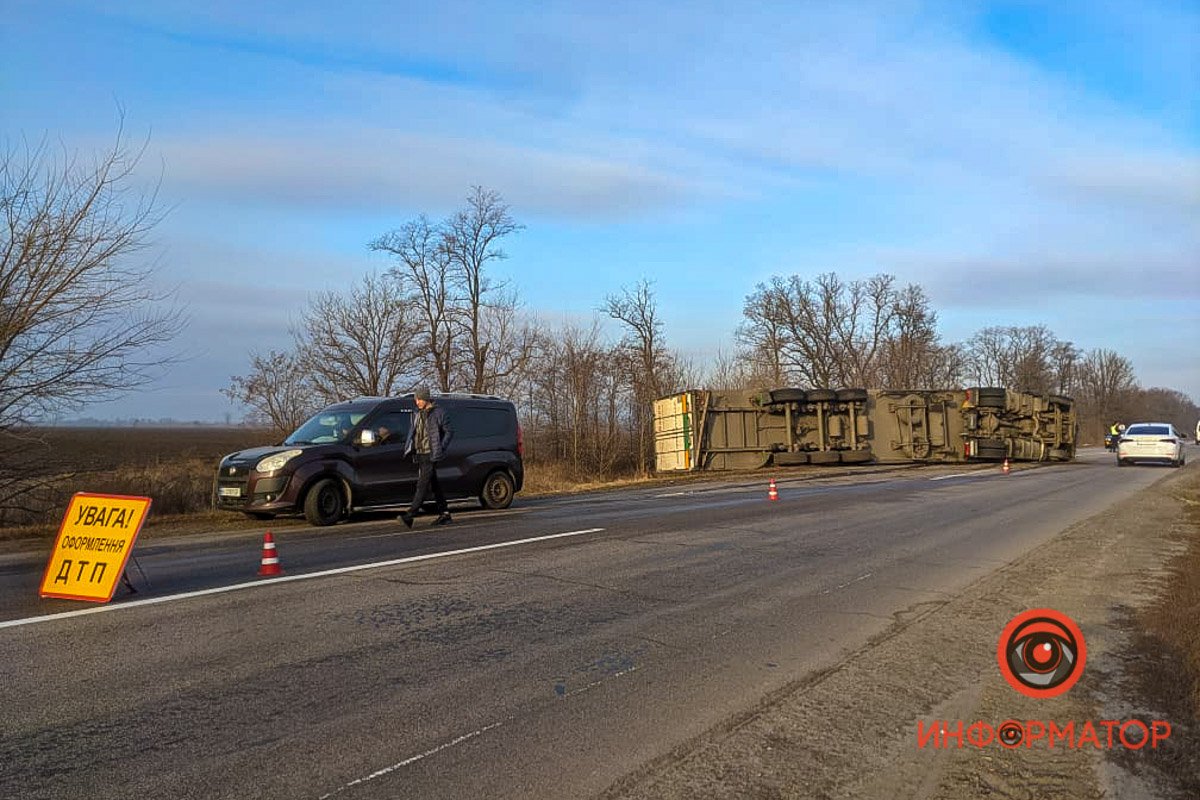 Будьте осторожны на дороге