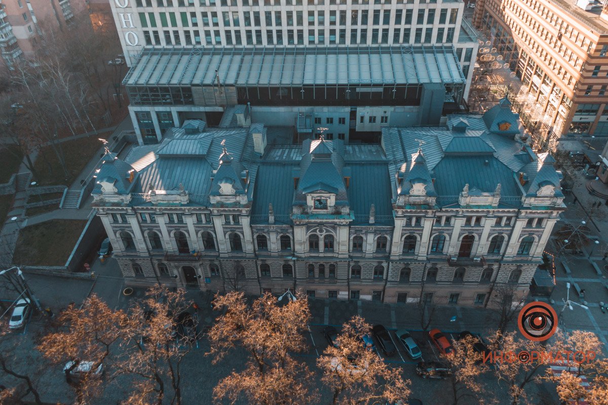 Здание стоит еще с времен Екатеринослава 