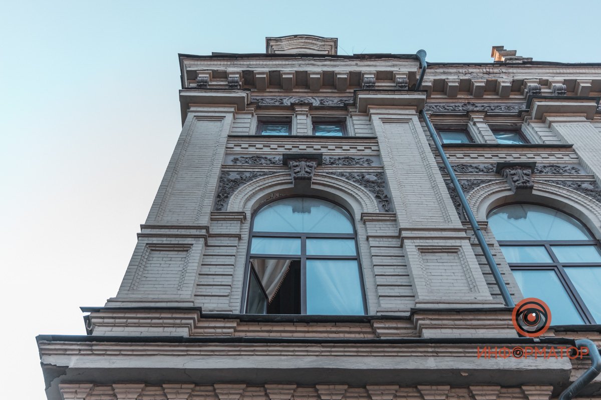 Отпечаток другой эпохи 