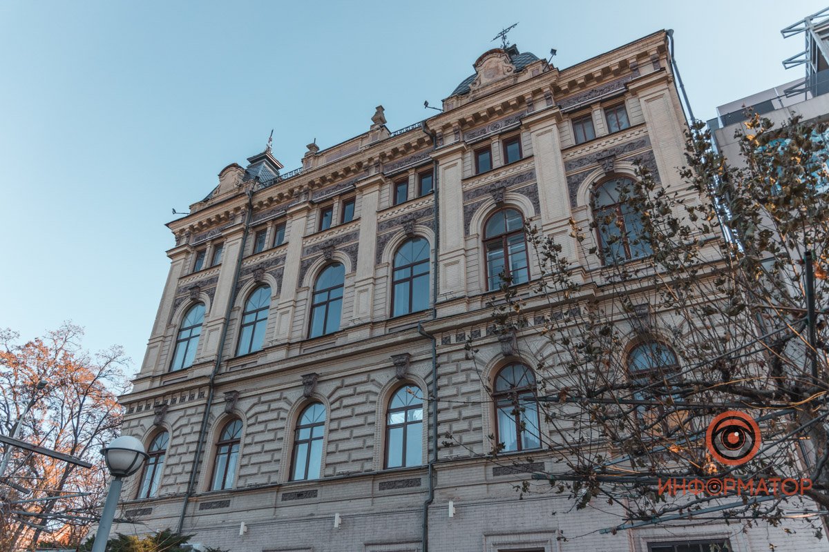 Его приведут в порядок 