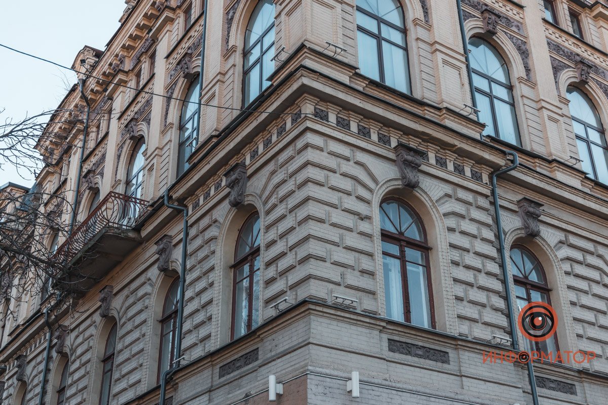 Закажет работы Днепропетровская ОГА 