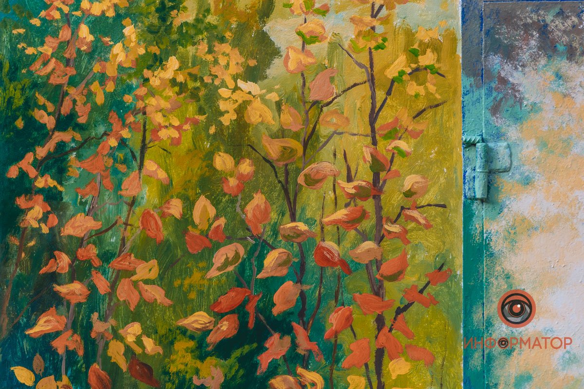 Красиво же Красиво же