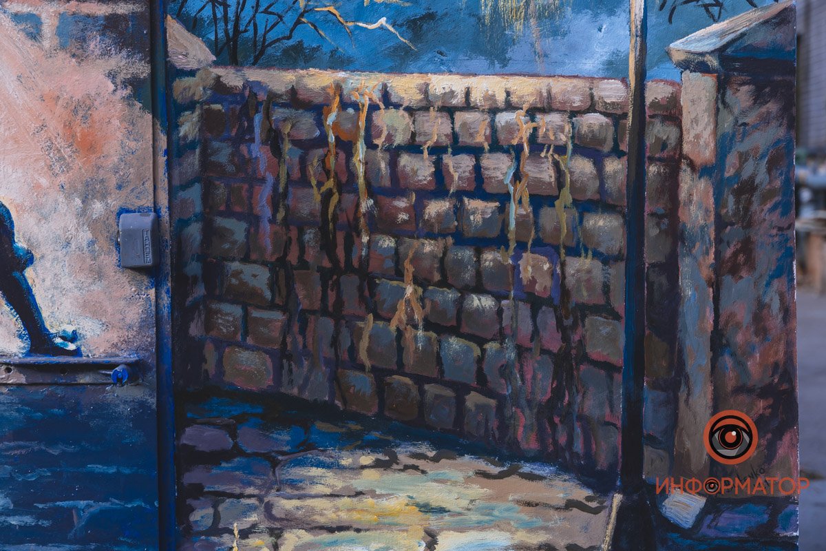 Залюбуешься Залюбуешься