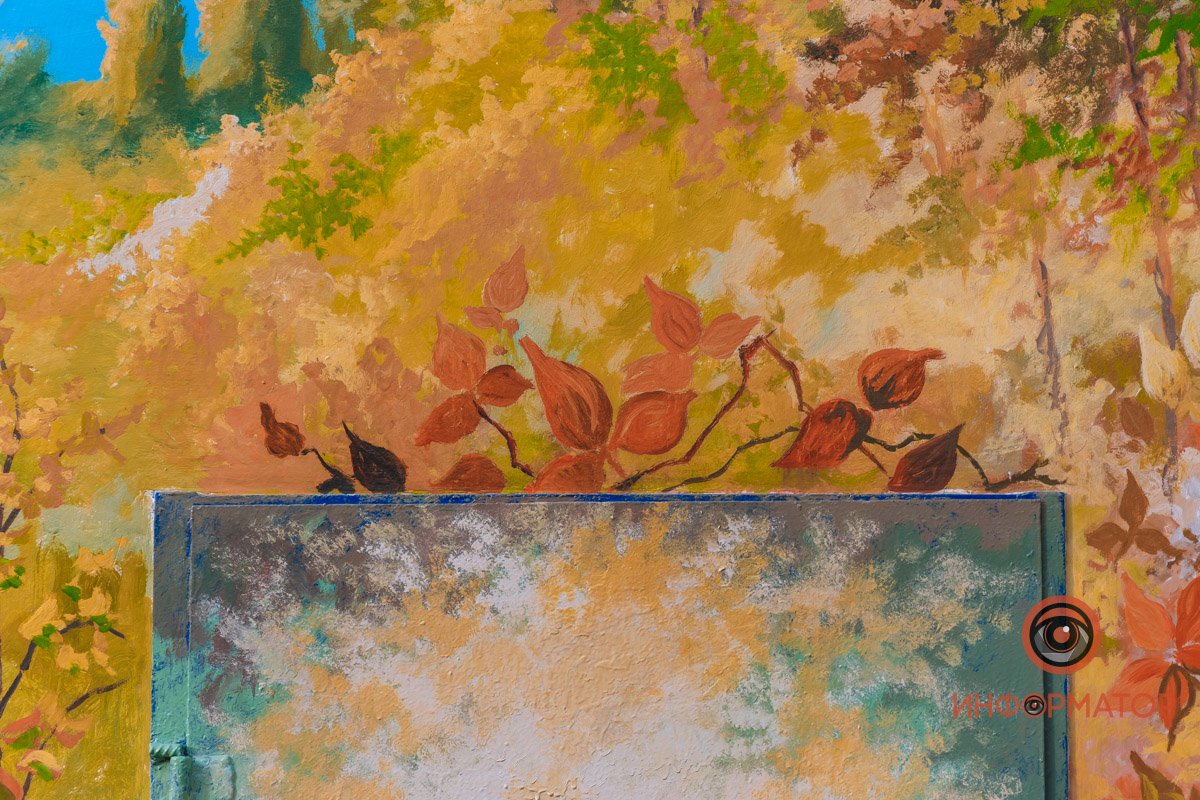 Осенний пейзаж Осенний пейзаж