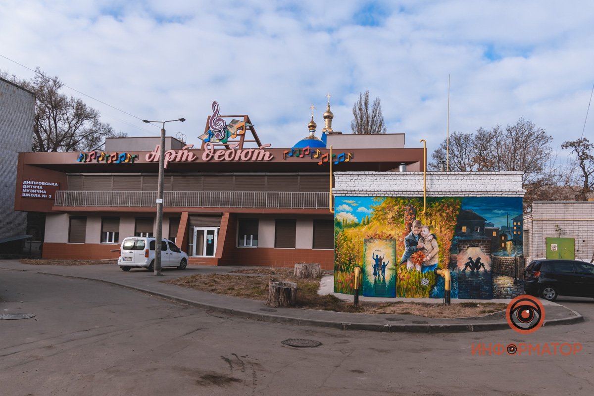 Людям пришлось по душе Людям пришлось по душе