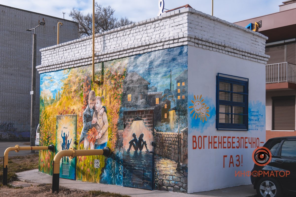 Так гораздо лучше Так гораздо лучше