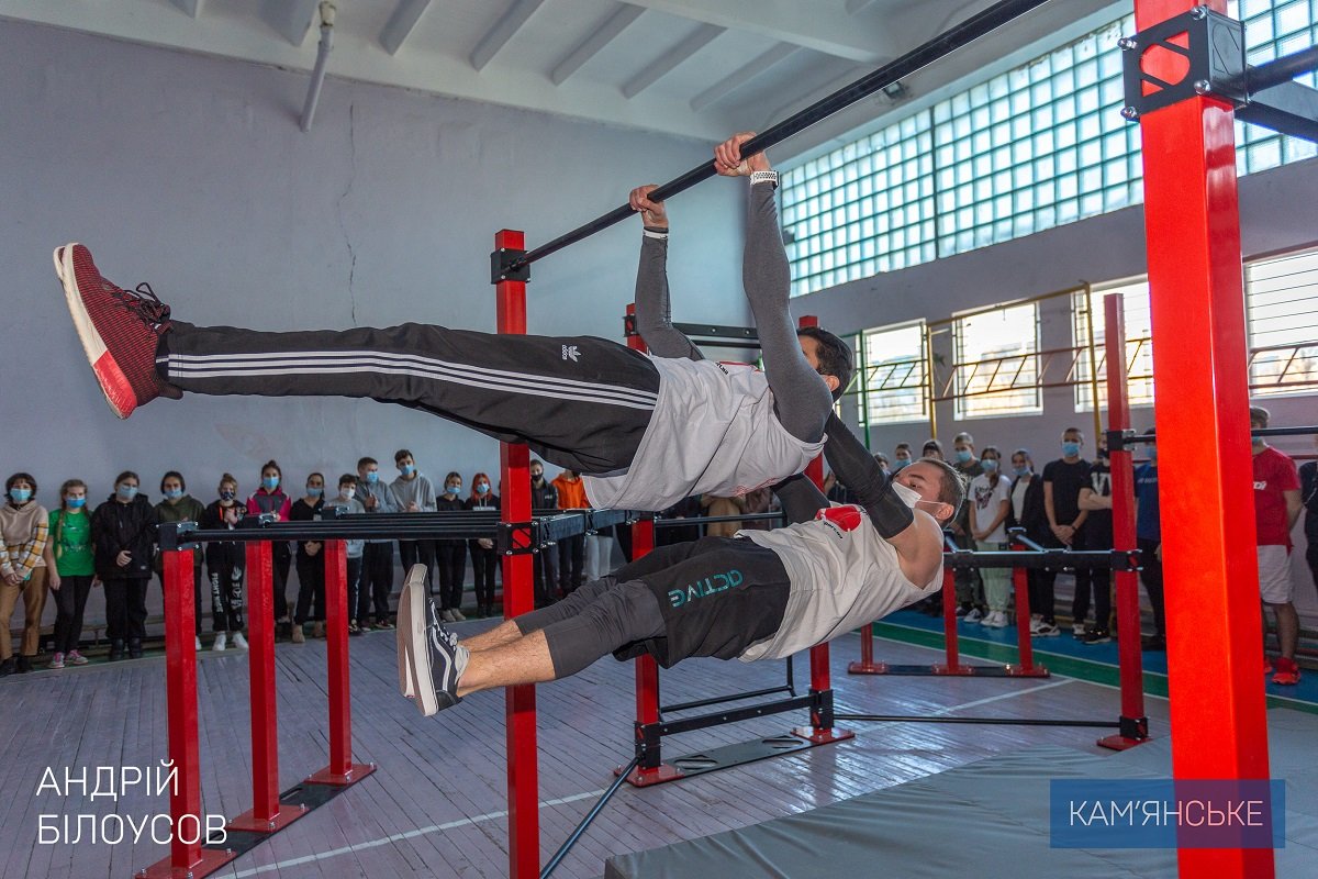 Каменское присоединилось к Всеукраинскому воркаут-движению 4