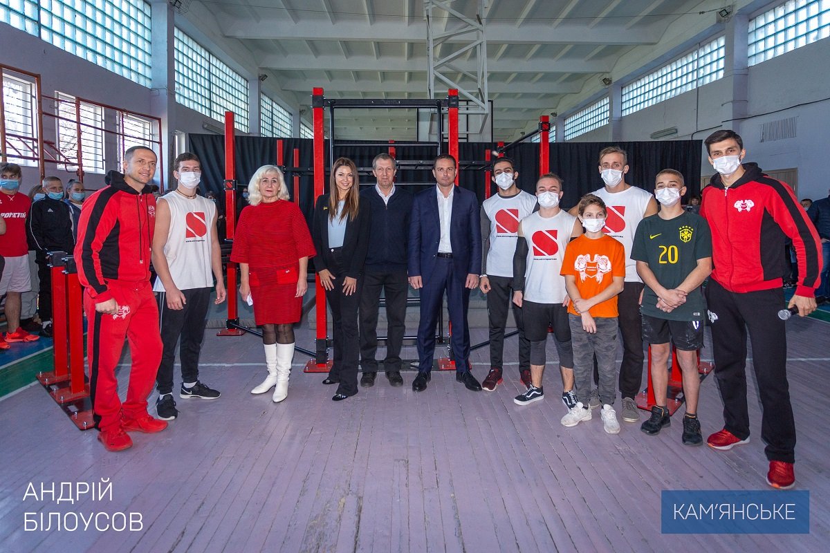 Каменское присоединилось к Всеукраинскому воркаут-движению 7