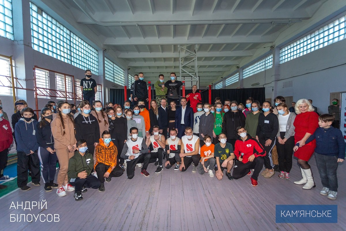 Каменское присоединилось к Всеукраинскому воркаут-движению 8