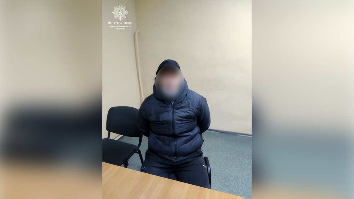 Полицейские задержали мужчину, который поджег лабораторию Полицейские задержали мужчину, который поджег лабораторию