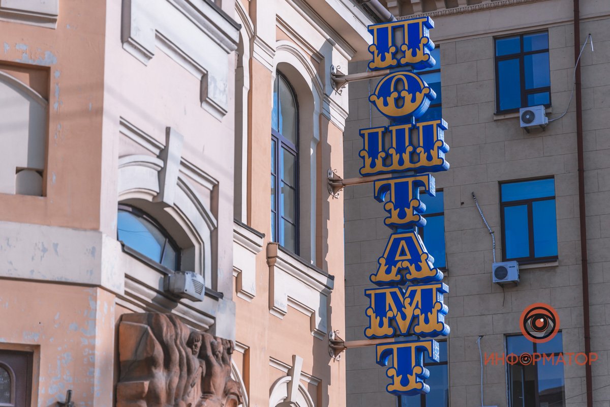 Теперь судьбу здания решит суд