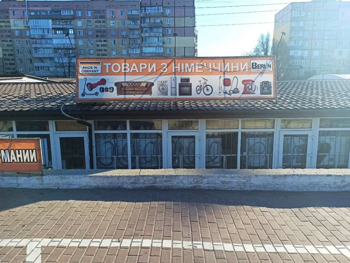 Где купить качественную немецкую технику с большими скидками в Черную пятницу 5