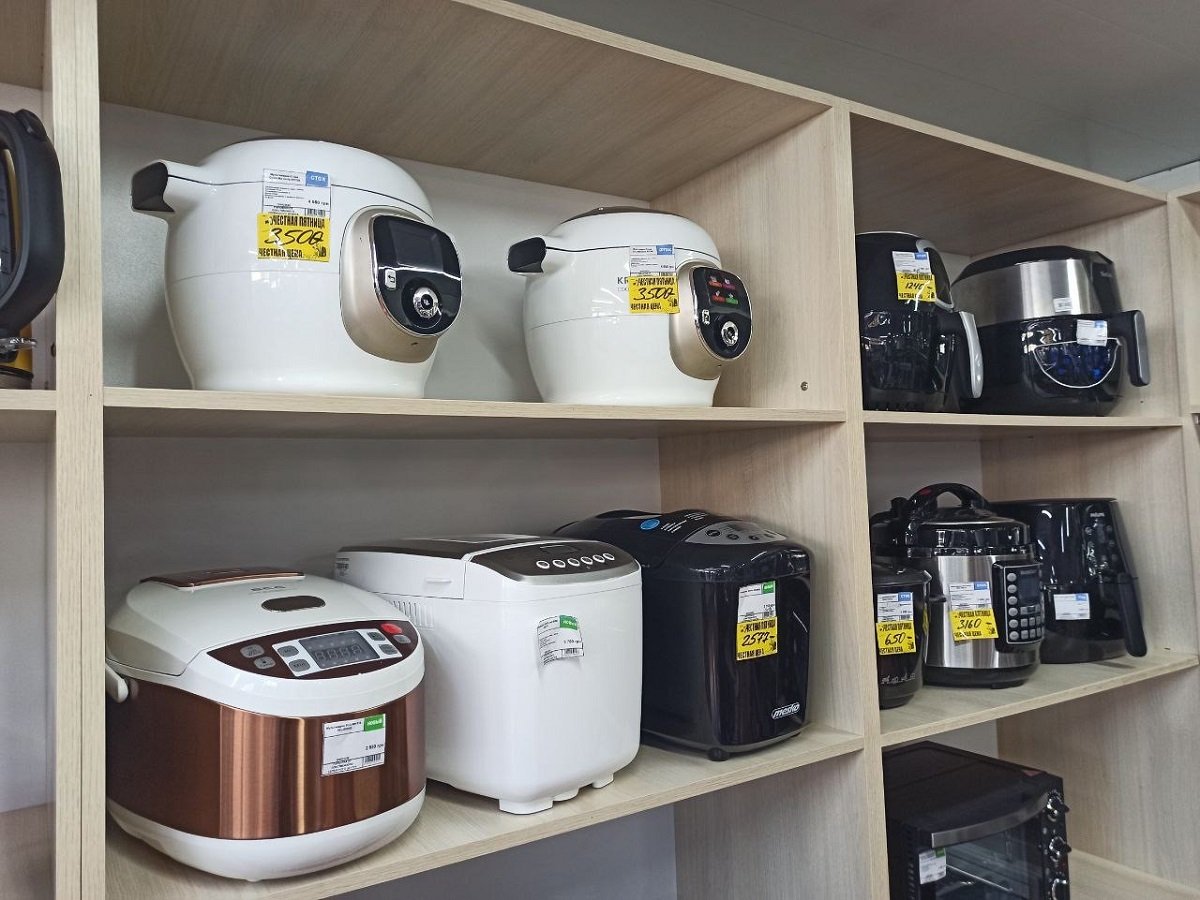 Где купить качественную немецкую технику с большими скидками в Черную пятницу 7