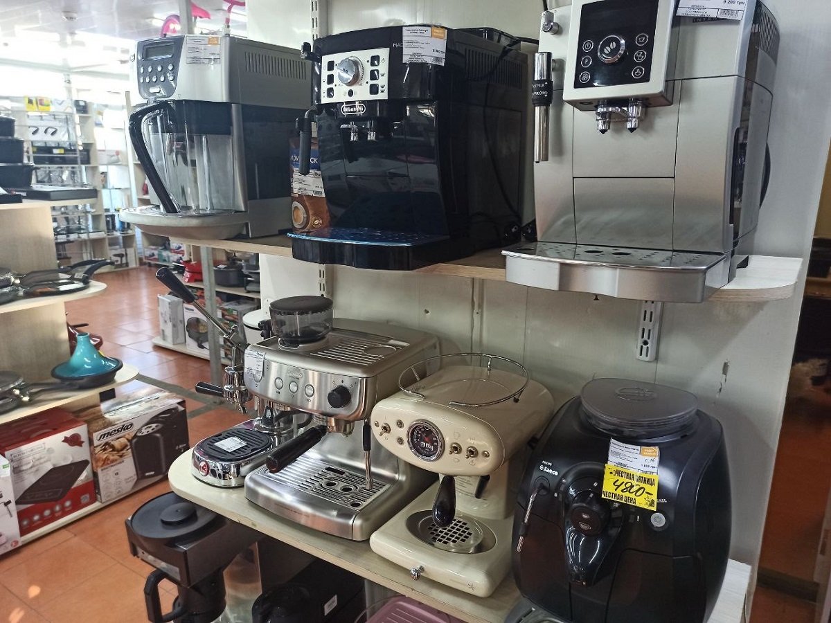 Где купить качественную немецкую технику с большими скидками в Черную пятницу 8