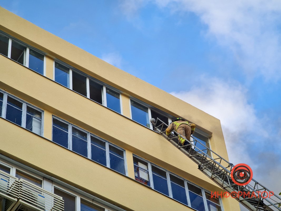 Дым из квартиры 