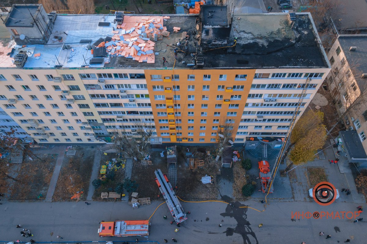 Обошлось без жертв 