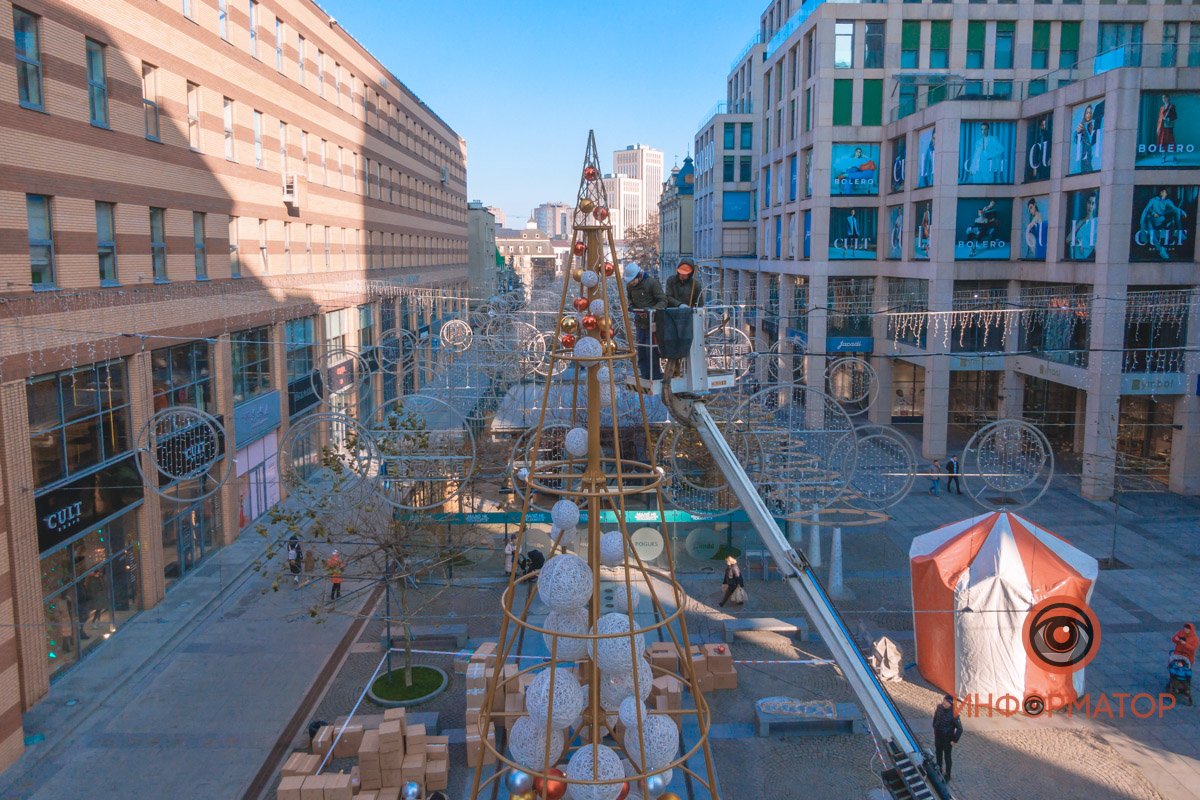 Первая елка Первая елка