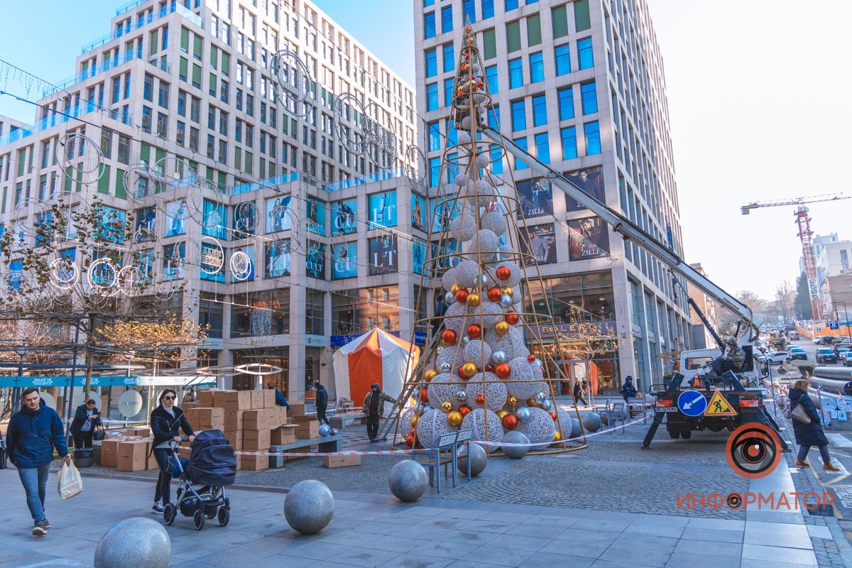 Как вам? Как вам?