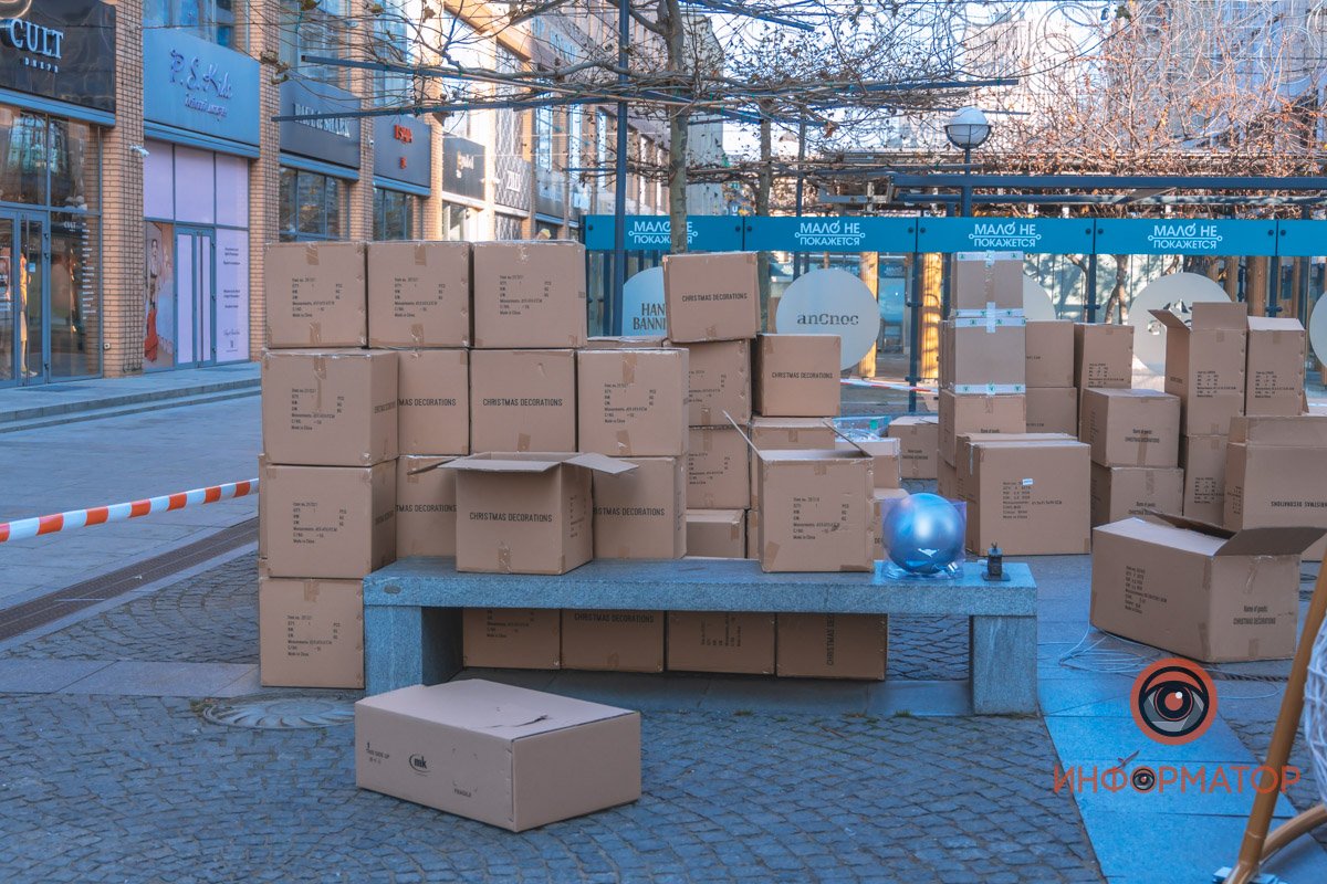 Подготовка Подготовка