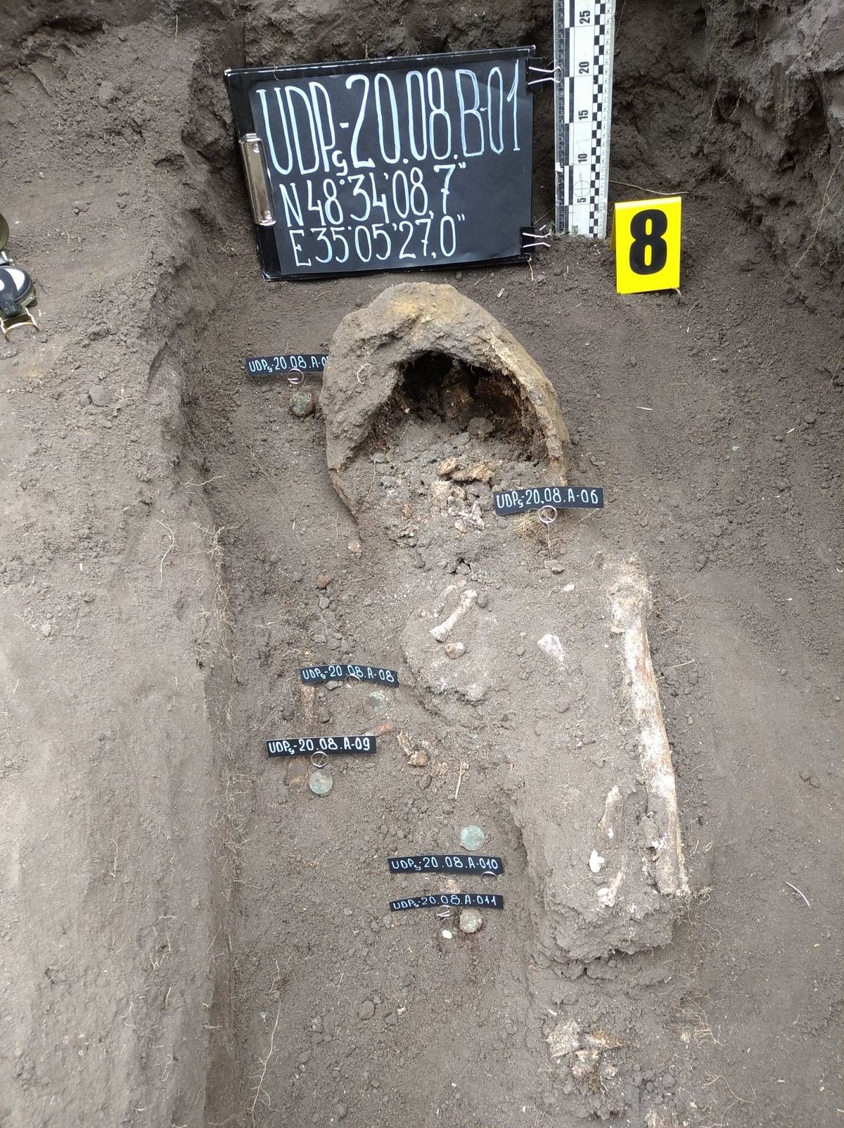 Мужчина, вероятно, был офицером Мужчина, вероятно, был офицером