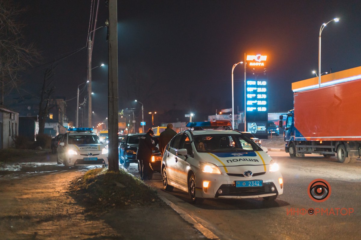 Время инцидента: вечер 26-го ноября