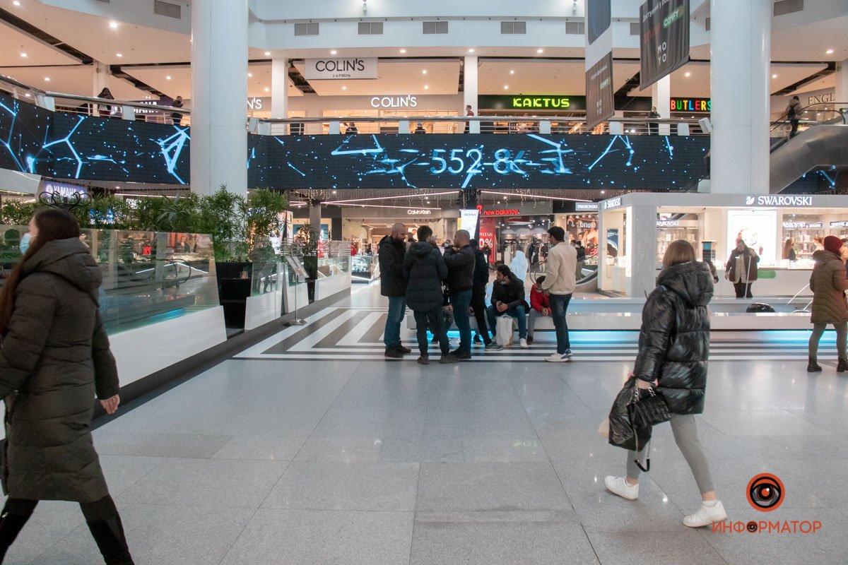 Большинство в масках