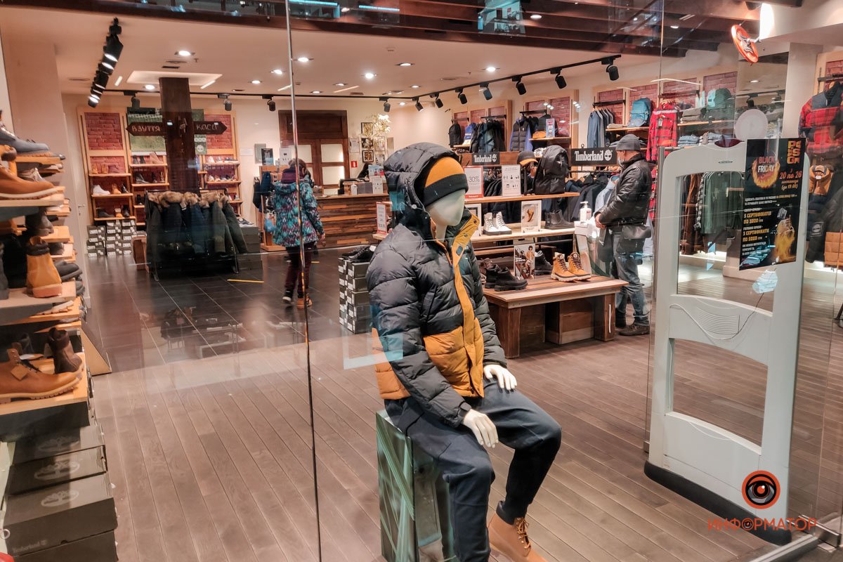 Никакого ажиотажа