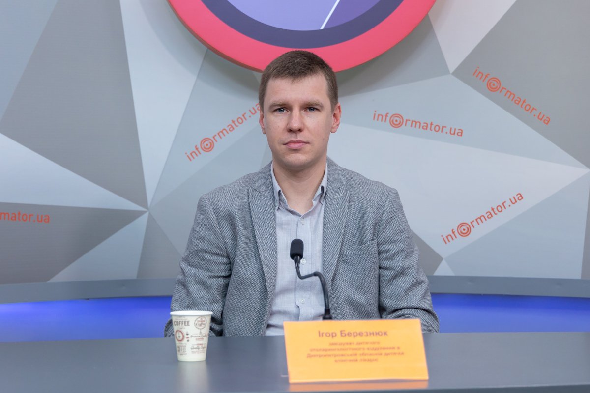 Игорь Березнюк - заведующий детским отоларингологическим отделением в Днепропетровской областной детской клинической больнице.